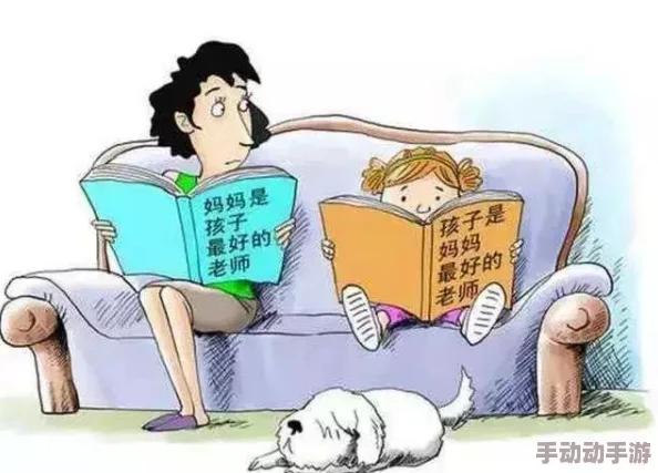 性关系全过程 无 遮 挡 健康教育指南：安全、尊重与责任的全面解读