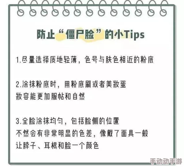 和白毛老老头姓行为 这篇文章探讨了不同年龄段之间的情感与身体关系，挑战传统观念，引发热议。