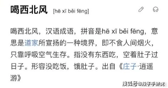 和白毛老老头姓行为 这篇文章探讨了不同年龄段之间的情感与身体关系，挑战传统观念，引发热议。