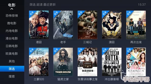免费髦片在线播放网友推荐这里有丰富的资源选择高清画质让你尽情享受精彩内容绝对不容错过快来体验吧