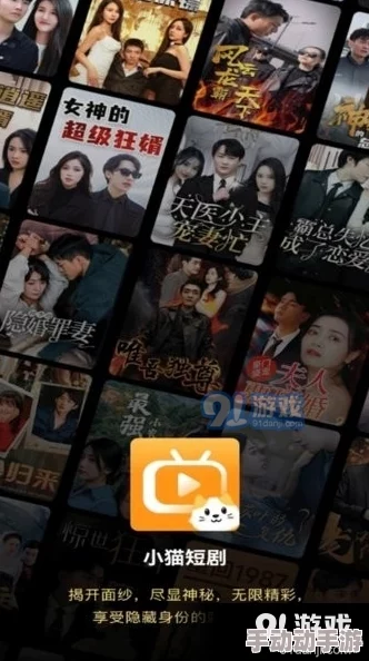 免费髦片在线播放网友推荐这里有丰富的资源选择高清画质让你尽情享受精彩内容绝对不容错过快来体验吧