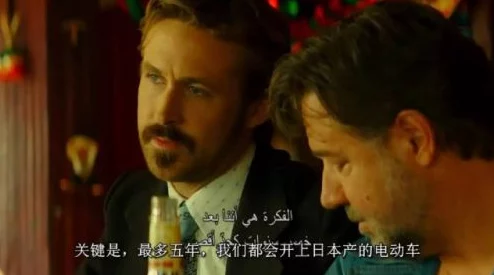 一极髦片不收费