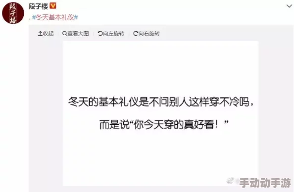 亚洲成年人在线网友推荐这个平台提供丰富的成 人内容和社交互动功能非常适合寻找志同道合朋友的用户