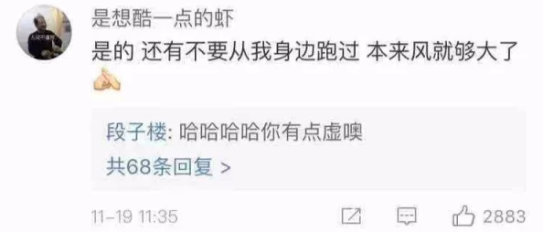 亚洲成年人在线网友推荐这个平台提供丰富的成 人内容和社交互动功能非常适合寻找志同道合朋友的用户