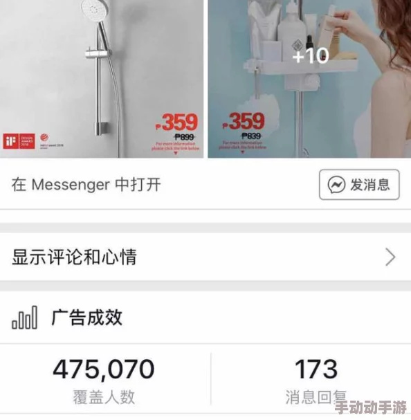 丹麦大白屁股xxxxx三极播放最新消息近日该片在全球范围内引发热议观众反响强烈