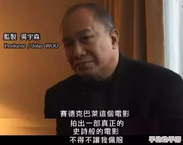 少女级品呐衣倮露视频亚洲精品中文字幕60分钟惊爆！全新剧情震撼来袭，精彩内容让你欲罢不能，绝对不容错过的视觉盛宴！