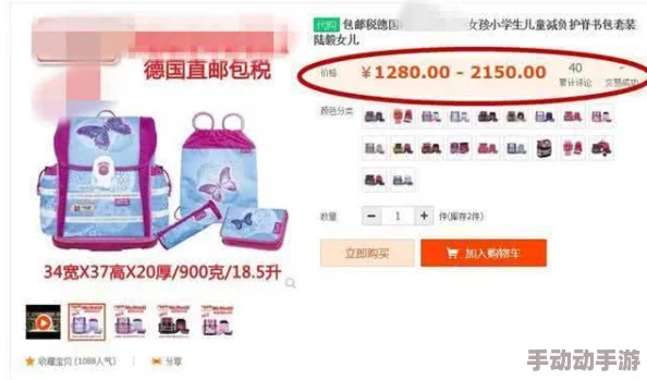 亚洲国产日韩综合少女级品呐衣倮露视频精品网友推荐这个平台内容丰富多样用户体验良好适合各类需求的朋友们使用非常值得一试