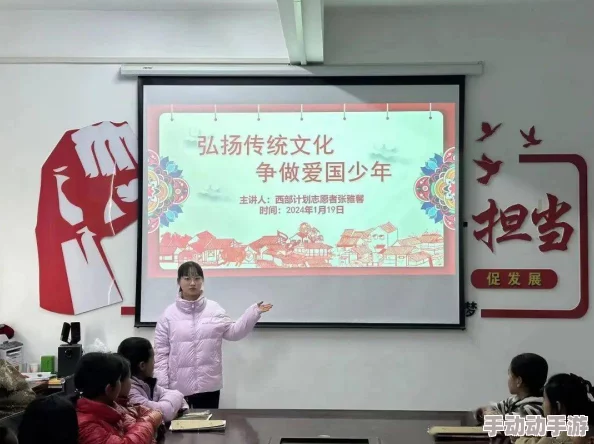 少女级品呐衣倮露视频国产视频：弘扬传统文化，传播正能量的精彩内容