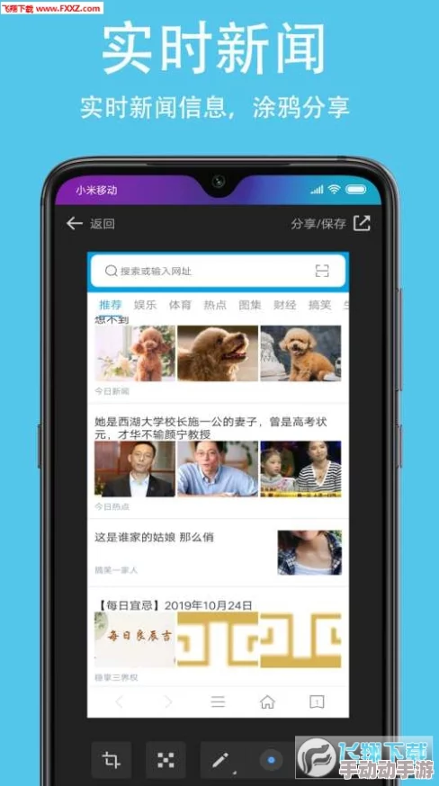 亚洲精品午夜神木丽stats804作品号码久app最新更新新增高清视频内容及互动功能提升用户体验