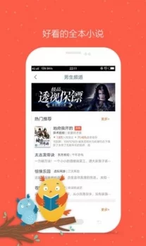 亚洲精品午夜神木丽stats804作品号码久app最新更新新增高清视频内容及互动功能提升用户体验