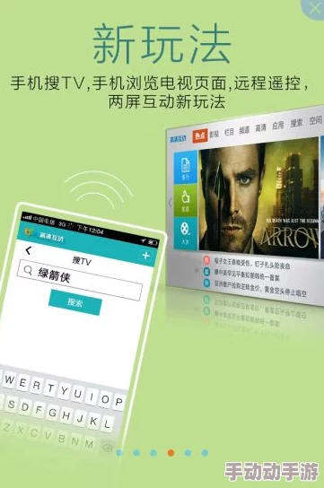 亚洲精品午夜神木丽stats804作品号码久app最新更新新增高清视频内容及互动功能提升用户体验