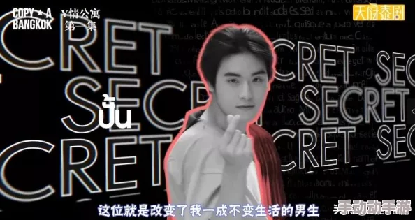 bl男男全肉高h公交车司机因疲劳驾驶被罚款