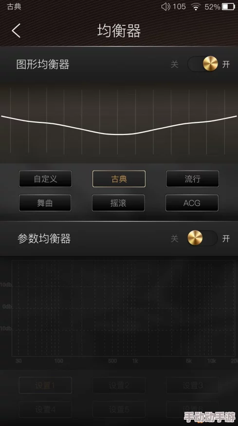 最新消息＂国产一极片免费视频＂国产一极片免费视频平台上线新版高清播放器提升观影体验