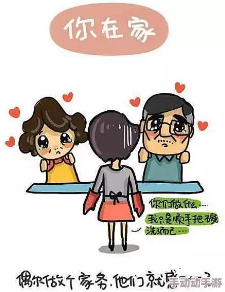 吃乃摸下的爱看漫画引发热议网友纷纷分享自己的看法和体验让这部作品成为社交媒体上的热门话题