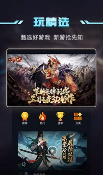 泰拉瑞亚游戏更新：手动刷磨具方法已被官方和谐，玩家需探索新策略