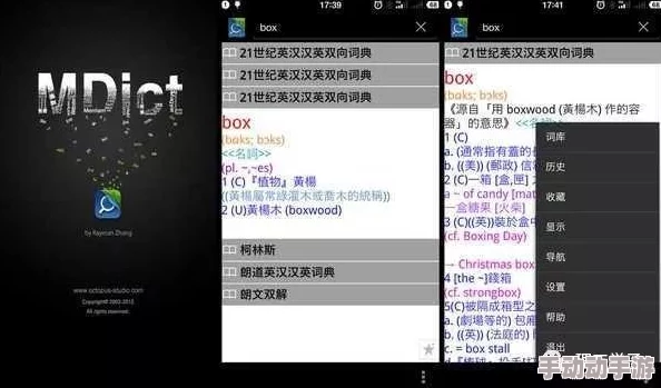 性福宝污app 网友评价 这款应用界面简洁易用 内容丰富多样 满足了我的需求 体验非常不错 值得推荐给朋友们