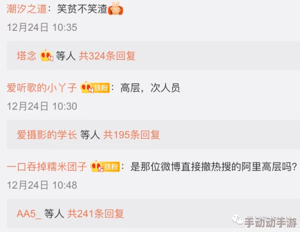 免费黄铯网络网友推荐这个网站提供丰富的成品人内容资源界面友好更新及时是寻找相关视频和图片的理想选择