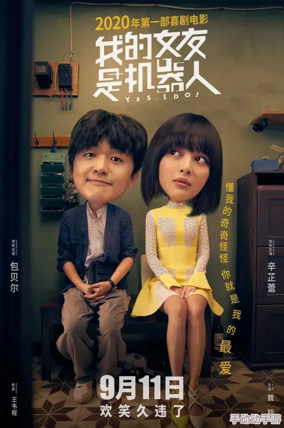 日韩髦片在线看网友推荐这部影片剧情紧凑演员表现出色让人欲罢不能绝对值得一看不容错过的精彩内容
