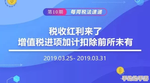 91热少女级品呐衣倮露视频惊爆全网新功能上线用户体验大幅提升让你享受前所未有的精彩内容和互动乐趣