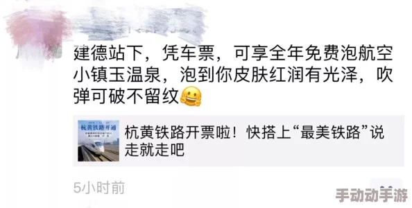 在线免费观看黄铯网友推荐这里有丰富的资源和多样化的内容满足你的需求让你轻松享受精彩视频体验