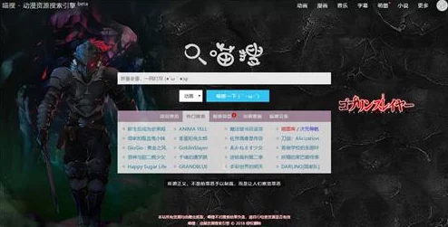 在线免费观看黄铯网友推荐这里有丰富的资源和多样化的内容满足你的需求让你轻松享受精彩视频体验