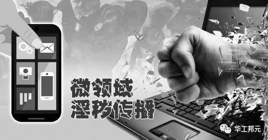 一极黄色录像免费看网友推荐这个网站资源丰富更新及时画质清晰非常适合喜欢观看各种影片的朋友们快来体验吧