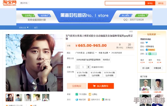 一极黄色录像免费看网友推荐这个网站资源丰富更新及时画质清晰非常适合喜欢观看各种影片的朋友们快来体验吧