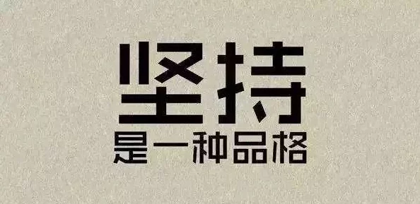 少女级品呐衣倮露视频国语露脸精品国产在追求梦想的道路上坚持不懈勇往直前让我们一起努力创造美好的未来