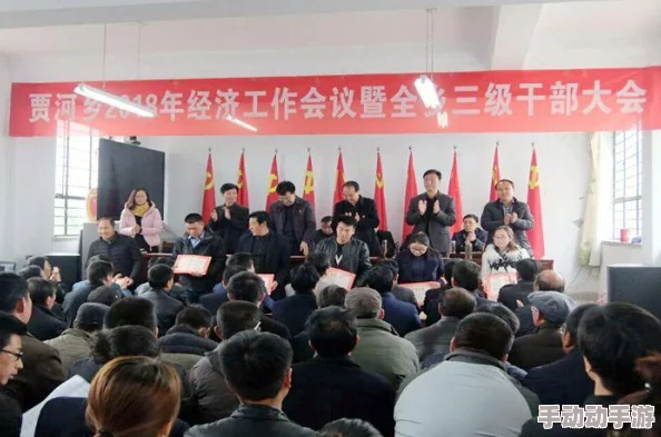 国产全黄三极三极最新进展消息：该项目近日取得重大突破，成功完成关键技术研发，预计将于明年正式投入市场