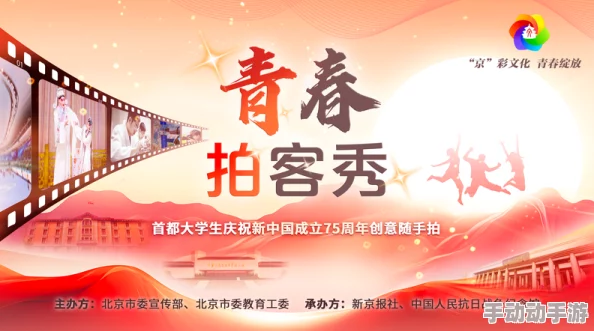 中国免费一极片：弘扬传统文化，传播正能量的影视作品