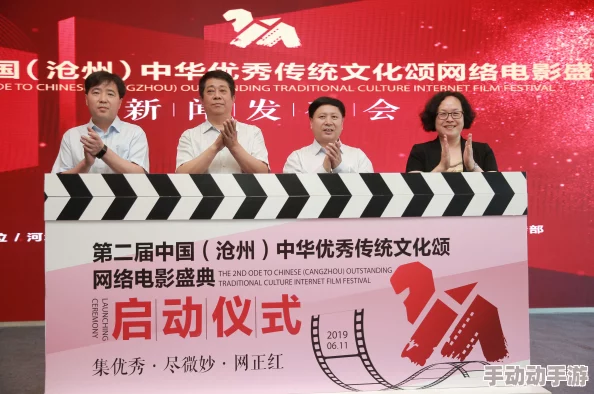 中国免费一极片：弘扬传统文化，传播正能量的影视作品