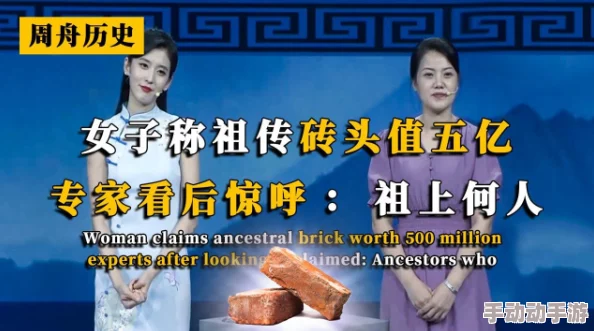 国产一极理论片激发观众思考人生意义和社会价值