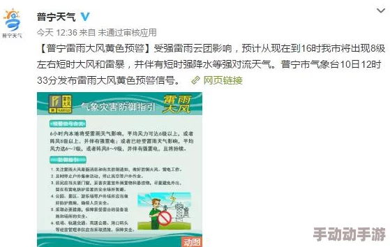 免费看一极黄色录像网友推荐这个网站资源丰富更新及时观看体验极佳非常适合喜欢追剧的朋友们快来试试吧