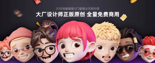 全部免费的髦片在线看青青草原网址更新及新资源上线通知