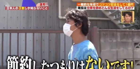 日本三极年轻的寡妇东京新开业的高端美容院提供独特的疗愈服务