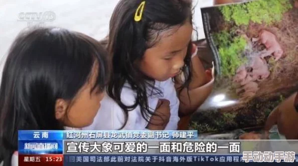 免费吃乃摸下激烈视频在线观看 这部视频真是太精彩了 不仅画面清晰而且内容丰富 绝对值得一看 大家快来一起分享吧