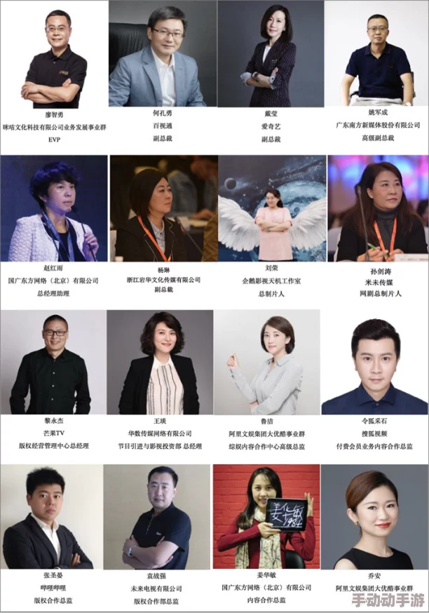 91精品三极在线观看播放激发创作灵感提升审美清趣