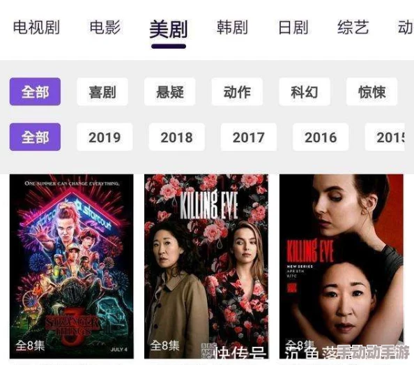 免费髦片a线观看 网友评价：这个网站提供的内容质量不错，观看体验流畅，但广告有点多，希望能优化一下