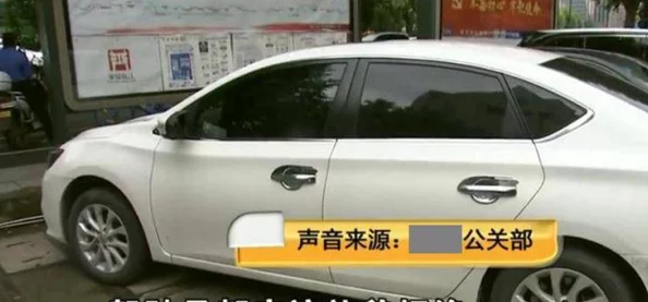 啊…嗯啊好深男男小璜文最新进展消息显示该作品在网络上引发热议并吸引了大量读者关注与讨论