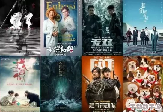 免费一极国产大片观看正版影视资源支持国产电影发展