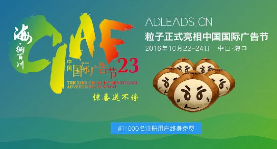 久久青草免费91线频观看不卡最新更新带来更多精彩内容和高清视频体验