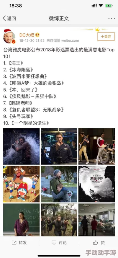 亚洲高清无马高清AV引发热议网友纷纷讨论其对文化传播的影响以及相关产业的发展趋势