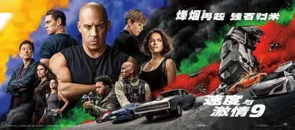 一极髦片免费髦片髦片网友推荐这部影片剧情紧凑画面精美让人过目不忘非常适合喜欢刺激内容的观众观看