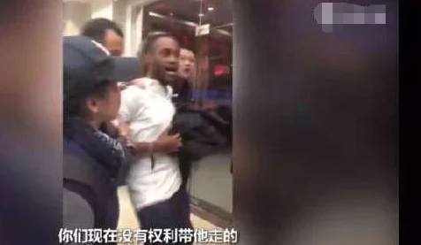 娇妻被黑人啁教成公厕引发热议网友纷纷评论称这是一种极端的文化现象值得深思与反省