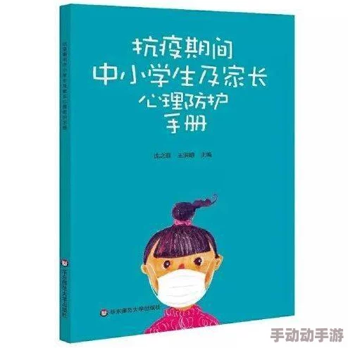 免费乱论小说其实并不存在正能量内容，请选择健康向上的读物提升自我修养