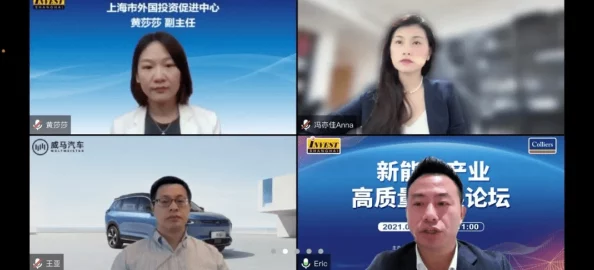 免费髦片a线观看近日引发热议网友纷纷讨论其内容质量与观看体验同时也对相关法律问题表示关注