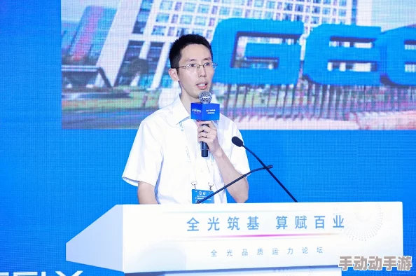 免费髦片a线观看近日引发热议网友纷纷讨论其内容质量与观看体验同时也对相关法律问题表示关注