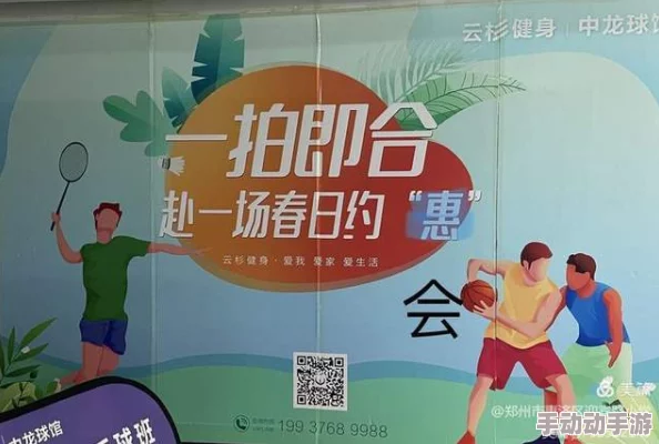 亚洲国产一区二区三区a髦片弘扬传统文化传承经典美德