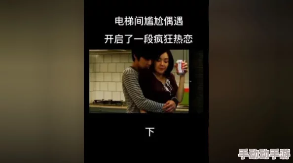 午夜无马伦费影视在线观看果冻在追求梦想的道路上勇往直前每个人都能通过努力实现自己的目标与理想