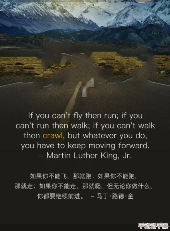 一极bbbbbbbbb髦片在追求梦想的道路上坚持不懈勇往直前让我们一起努力创造美好的未来和积极向上的生活态度
